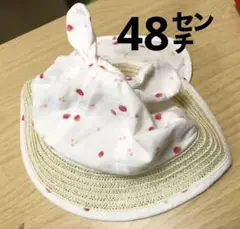 ♡女の子　かわいい　ベビー　うさみみ　ハット♡
