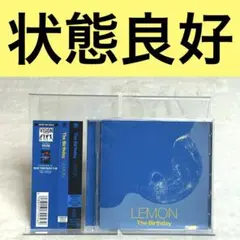 Item thumbnail for item ec66b3af-881f-4bea-9dd8-65ecb5422d6d