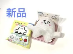 新品　シナぷしゅ バスフィズ せっけんのかおり　バスぐるみ セット