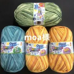moa様ページ
