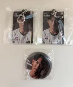 千葉ロッテマリーンズ　立松由宇　まとめ売り　オンラインくじ