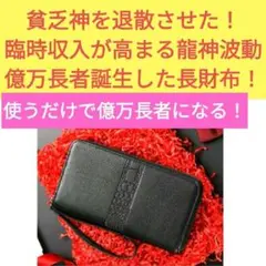 Item thumbnail for item de0fad58-ecbd-4627-b93a-7d761158242c