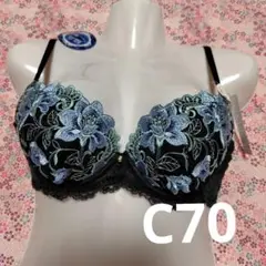 C70 ドゥレリア 脇高 ダブルパッド ブラック レース 刺繍 ブラジャー