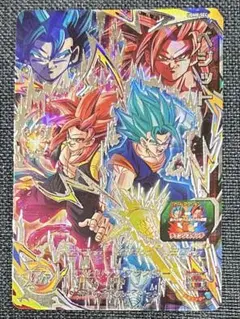 Item thumbnail for item cbba7239-ad2a-4952-aaf3-184fdba32f7e