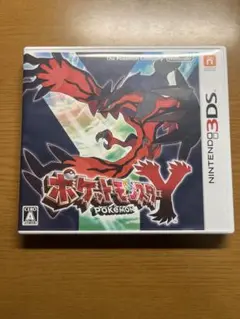 ポケットモンスターY (ニンテンドー3DS)