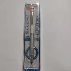 クルトガ ローレットグリップ シャーペン0.5mm 新品未開封