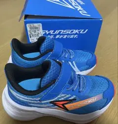 Item thumbnail for item 3f70c141-d5b2-4244-973b-8de2e9da9944