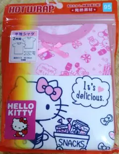 Item thumbnail for item 9e1768d8-5542-482a-a5c7-5494e0b29110