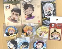 鬼滅の刃グッズ10個セット新品