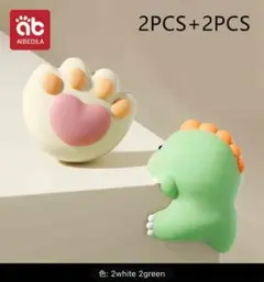 コーナーガード 2個セット 恐竜と肉球　合計4個