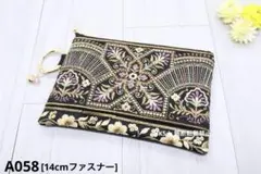 ハンドメイド　ポーチ　カラビナ　インド刺繍　フラットポーチ〔A058〕