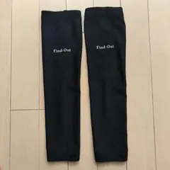 Find-Out ブラック アームカバー 長さ40cm
