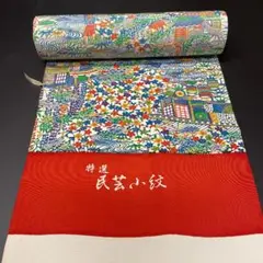 民芸小紋 友禅 反物 着物
