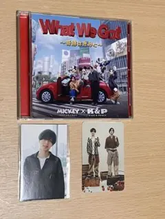 What We Got~奇跡はきみと~ 通常盤 King & Prince