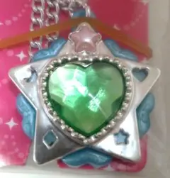 Item thumbnail for item aabcbe5f-1b62-4556-a5d3-e509bd9cbb7f