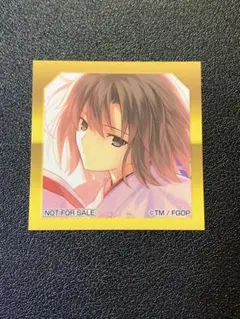 【即購入可】最終再臨展 入場特典ステッカー セイバー 両儀式