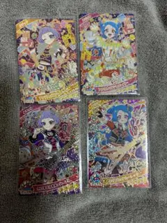 ひみつのアイプリ リング3弾 星4 チィ ビビ