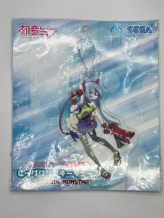 初音ミク　スタンド付き　ビッグクリアキーチェーン