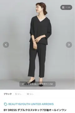 Item thumbnail for item cb117103-29ff-456b-889a-62771fd58d87