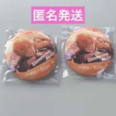 プロセカ あんスタ セガラッキーくじ 缶ミラー 【東雲彰人】
