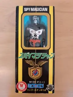 ま*さ様 希少 MICROMAN スパイマジシャン 復刻版ミクロマン 4点セット ま*さ様 希少 MICROMAN スパイマジシャン 復刻版ミクロマン 4点