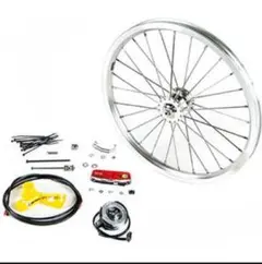 BROMPTON ( ブロンプトン ) QVHDYNSET-SV8