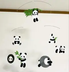 アニマルモビール ❤︎パンダ❤︎ ハンドメイド インテリア メリー