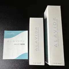 ライフウェーブ　アラビダクリーム昼&夜用【新品•未使用】正規品 ライフウェーブ アラビダクリーム 昼用夜用セット - メルカリ