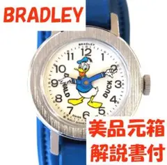 美品 元箱 整備済み ドナルドダック 手巻き腕時計 ブラッドレイ BRADLEY