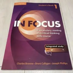 in focus 1