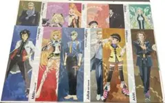 Item thumbnail for item c9146c88-1829-419a-a647-6c3bcfdc552f