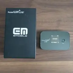 【通電OK】EMOBILE Pocket WiFi GL04P LTE