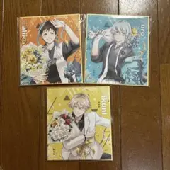 SERVAMP 完結記念 オンラインくじ C賞 ミニ色紙 セット