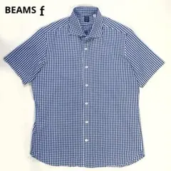 美品 ビームスエフ ワイドカラー ギンガムチェック 半袖シャツ XL ブルー
