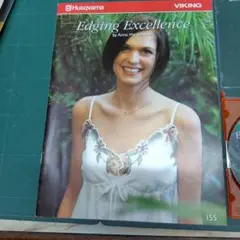 Edging Excellence CD-ROM