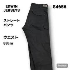 【即購入OK】EDWIN JERSEYS ストレートパンツ サイズL ブラック
