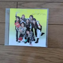 関ジャニ∞　イッツマイソウル　CD