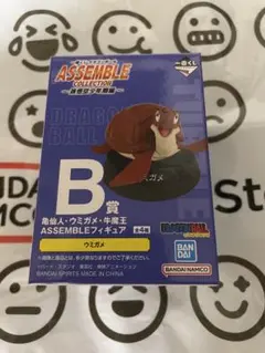 一番くじ　ドラゴンボール ウミガメ