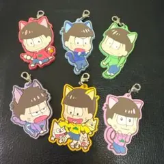 おそ松さん　猫耳　キーホルダー 6個セット　ネコ松さんダス