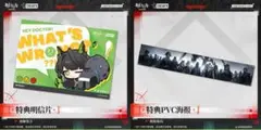 【中国限定】アークナイツ 幻夢伊始【Mon3tr】ポストカード・PVCポスター