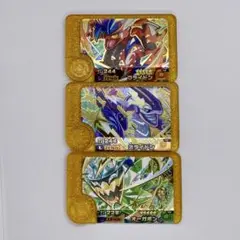 ポケモンフレンダ　レガシー　コンプリートセット