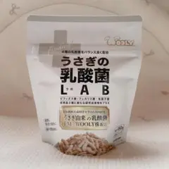 Item thumbnail for item d1336202-b154-47ab-8eeb-2c011003c7a9