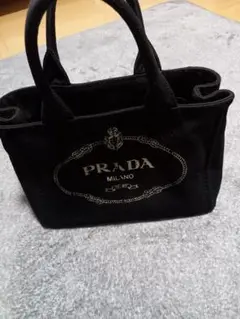 PRADA カナパ S