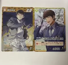 名探偵コナン コナンカード 諸伏景光 新たなる謎 黒影の襲来 SPR