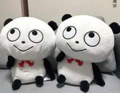 Item thumbnail for item ccfea89d-0a11-40f8-9c73-3f8ac22e9fe6