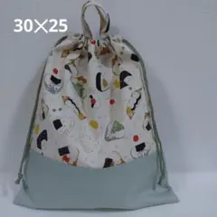 体操服袋