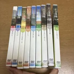 【美しき日本の歌】愛唱名曲紀行 こころの風景 DVD 全9巻セット H