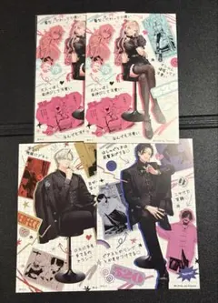極楽街　近すぎて美しい極近店 特典ポストカード　黄泉 夜 ネイ×2