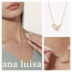 Analuisa ネックレス