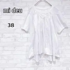 【ミデュー】白 半袖シャツ L 春夏トップス プルオーバー y2366